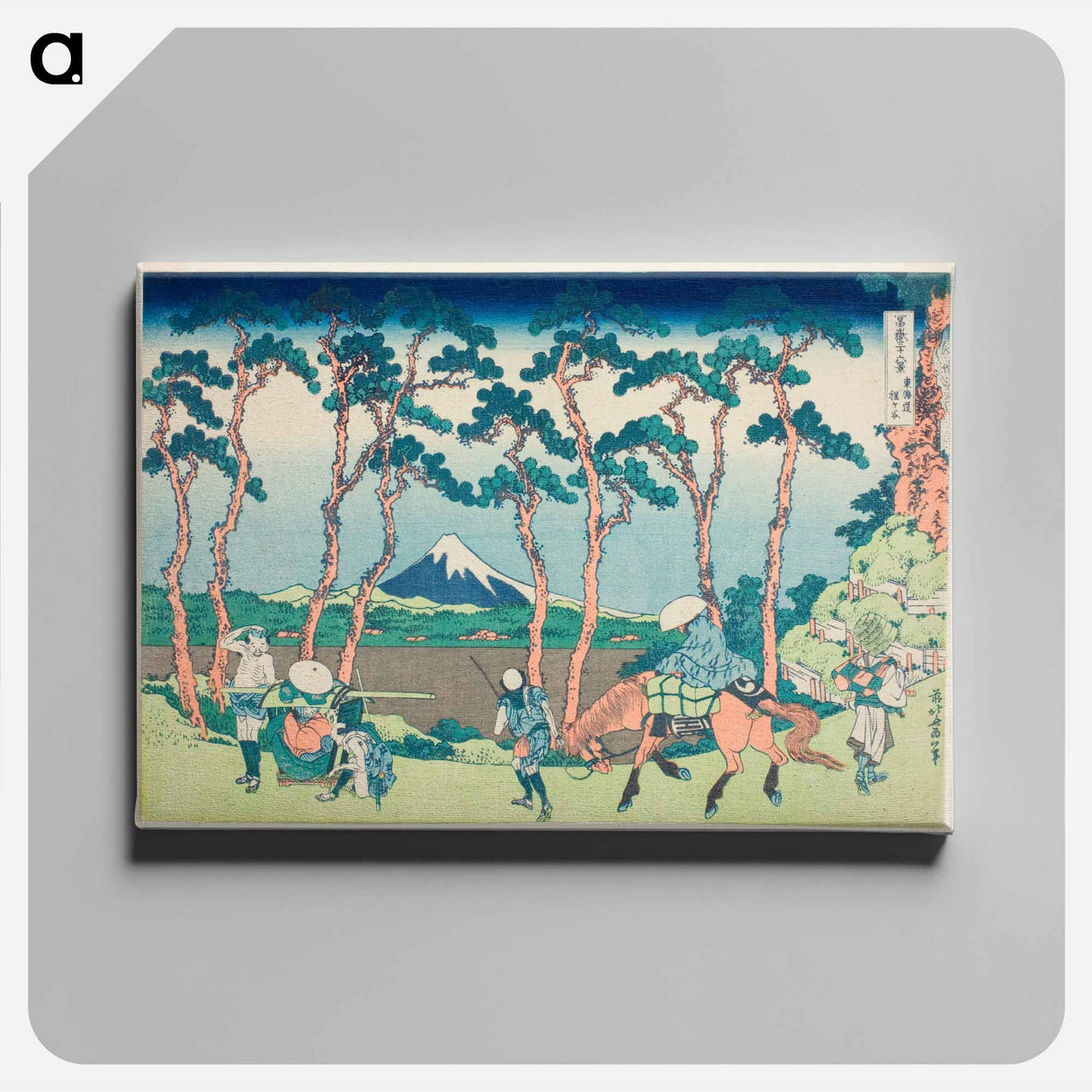 Tokaido Hodogaya - Katsushika Hokusai Canvas.