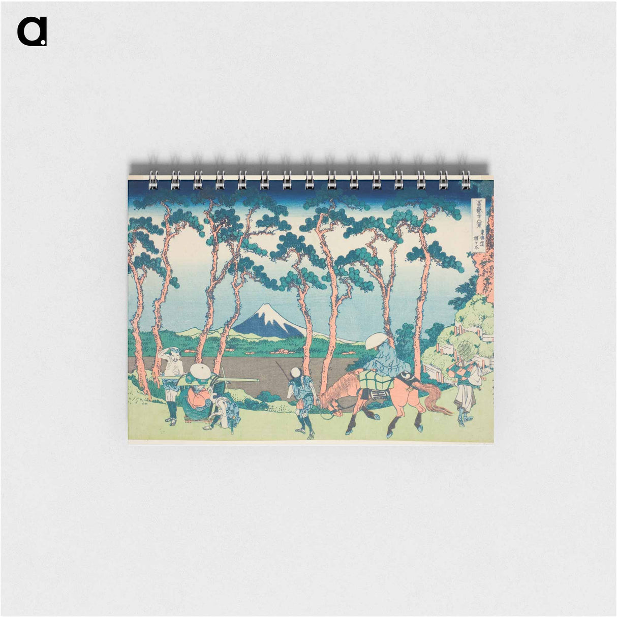 Tokaido Hodogaya - 葛飾 北斎 Memo.