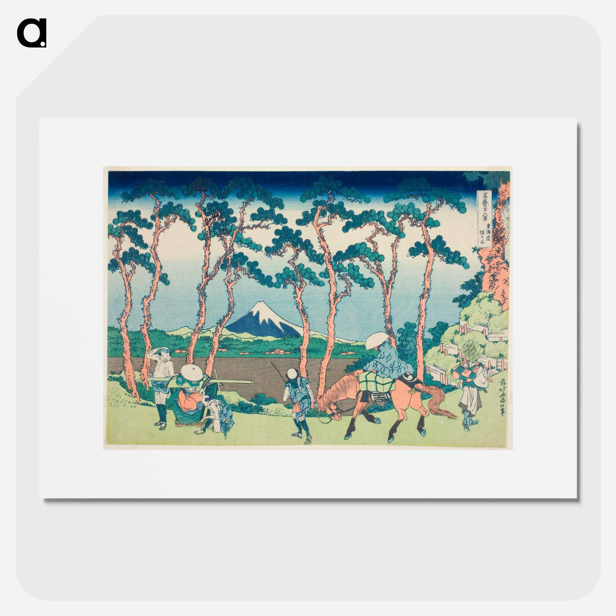 Tokaido Hodogaya - Katsushika Hokusai Poster.