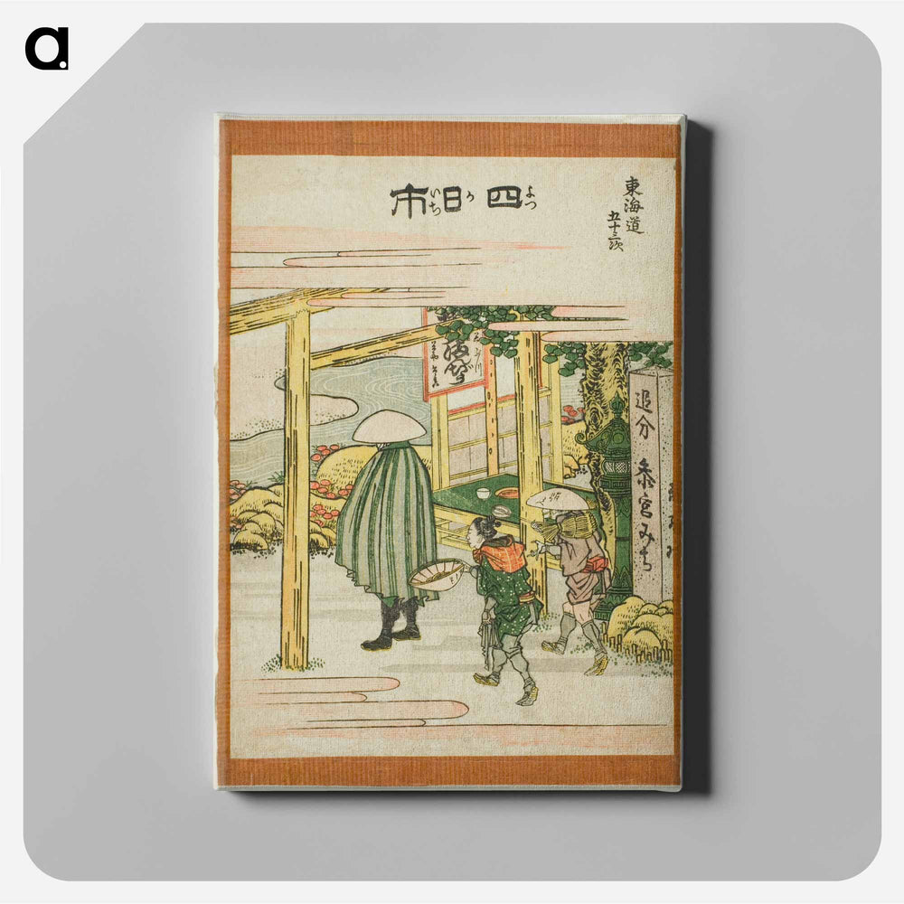 Yokkaichi - Katsushika Hokusai Canvas.