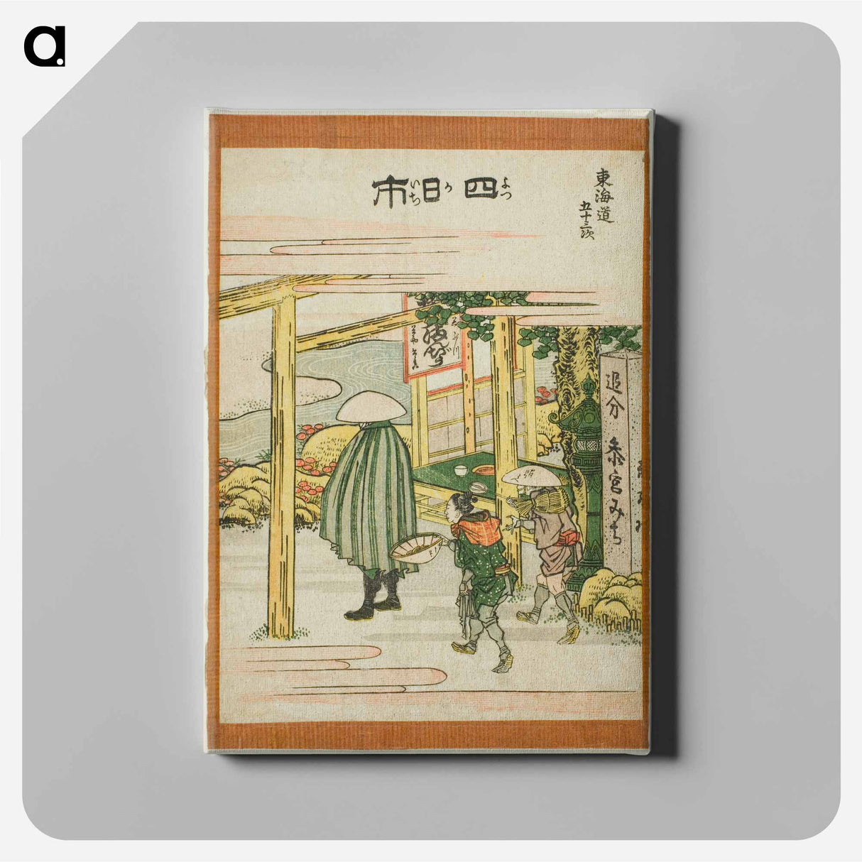 Yokkaichi - Katsushika Hokusai Canvas.