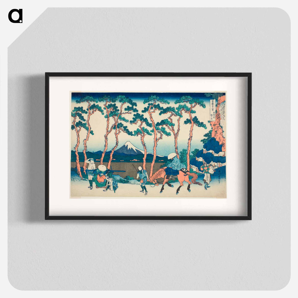 Hodogaya on the Tokaido - Katsushika Hokusai Poster.
