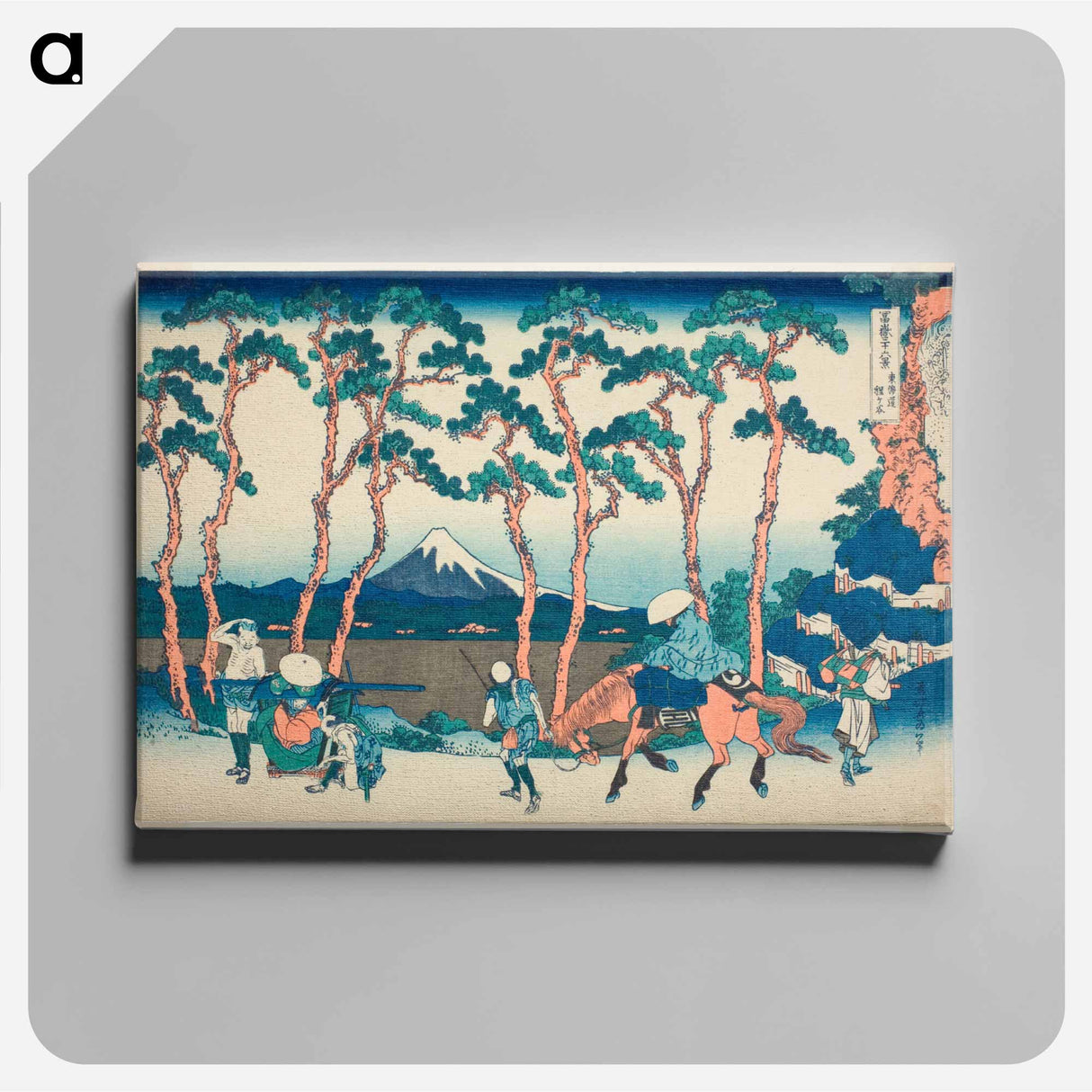 Hodogaya on the Tokaido - Katsushika Hokusai Canvas.