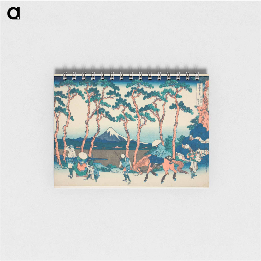 Hodogaya on the Tokaido - 葛飾 北斎 Memo.