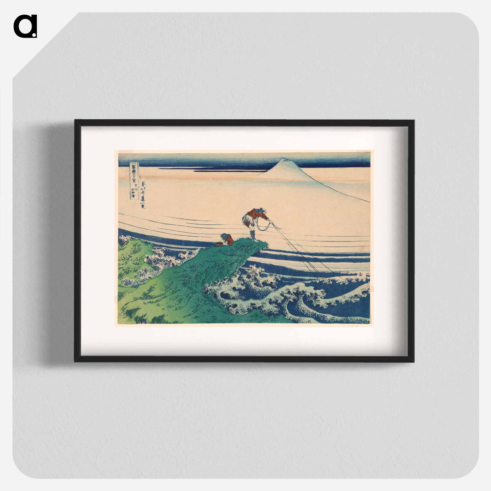 Kajikazawa in Kai Province - Katsushika Hokusai Poster.