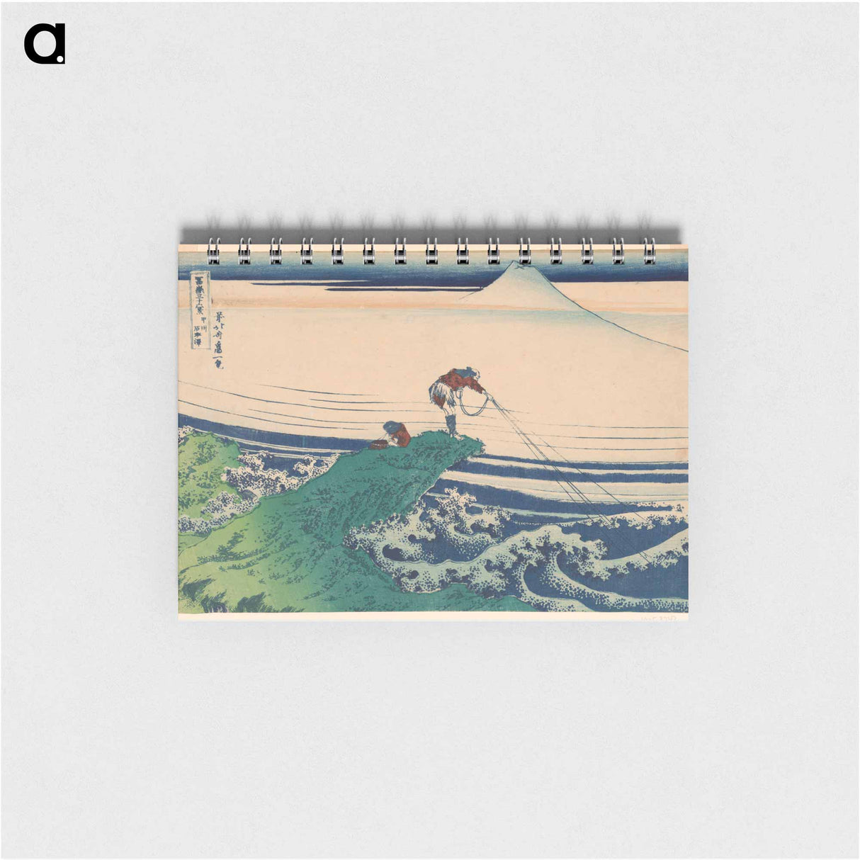 Kajikazawa in Kai Province - 葛飾 北斎 Memo.