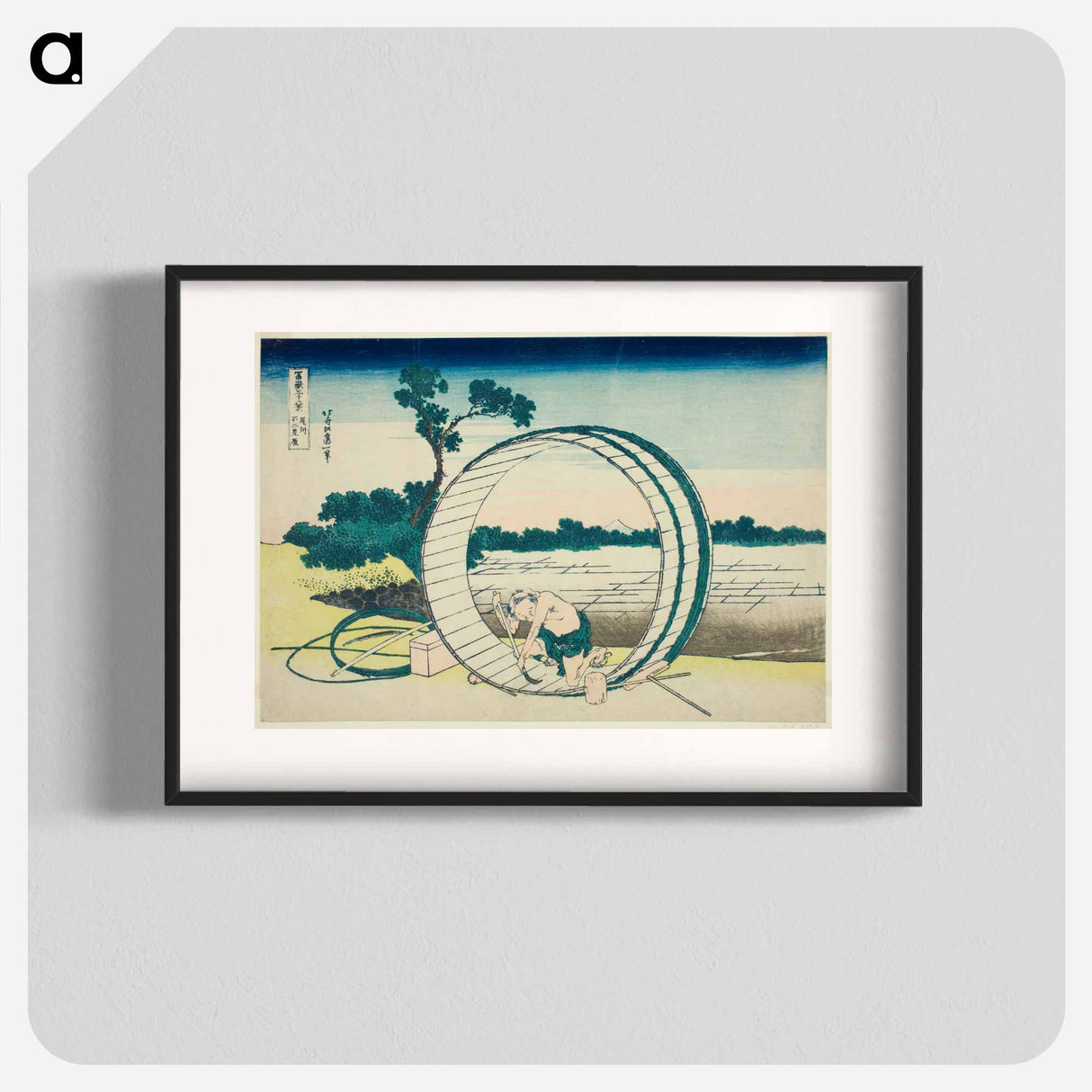 Fujimigahara in Owari Province (Bishu Fujimigahara) - Katsushika Hokusai Poster.