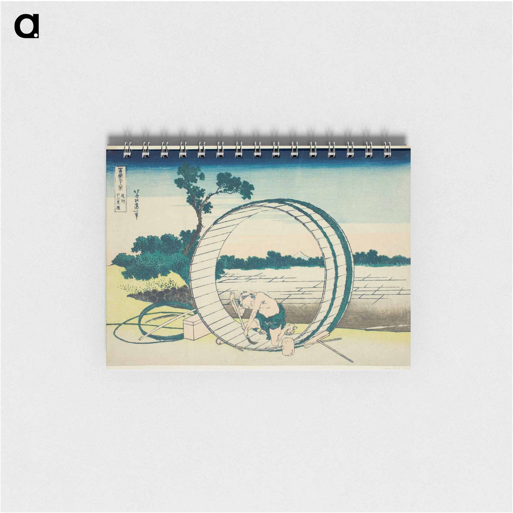 Fujimigahara in Owari Province (Bishu Fujimigahara) - 葛飾 北斎 Memo.