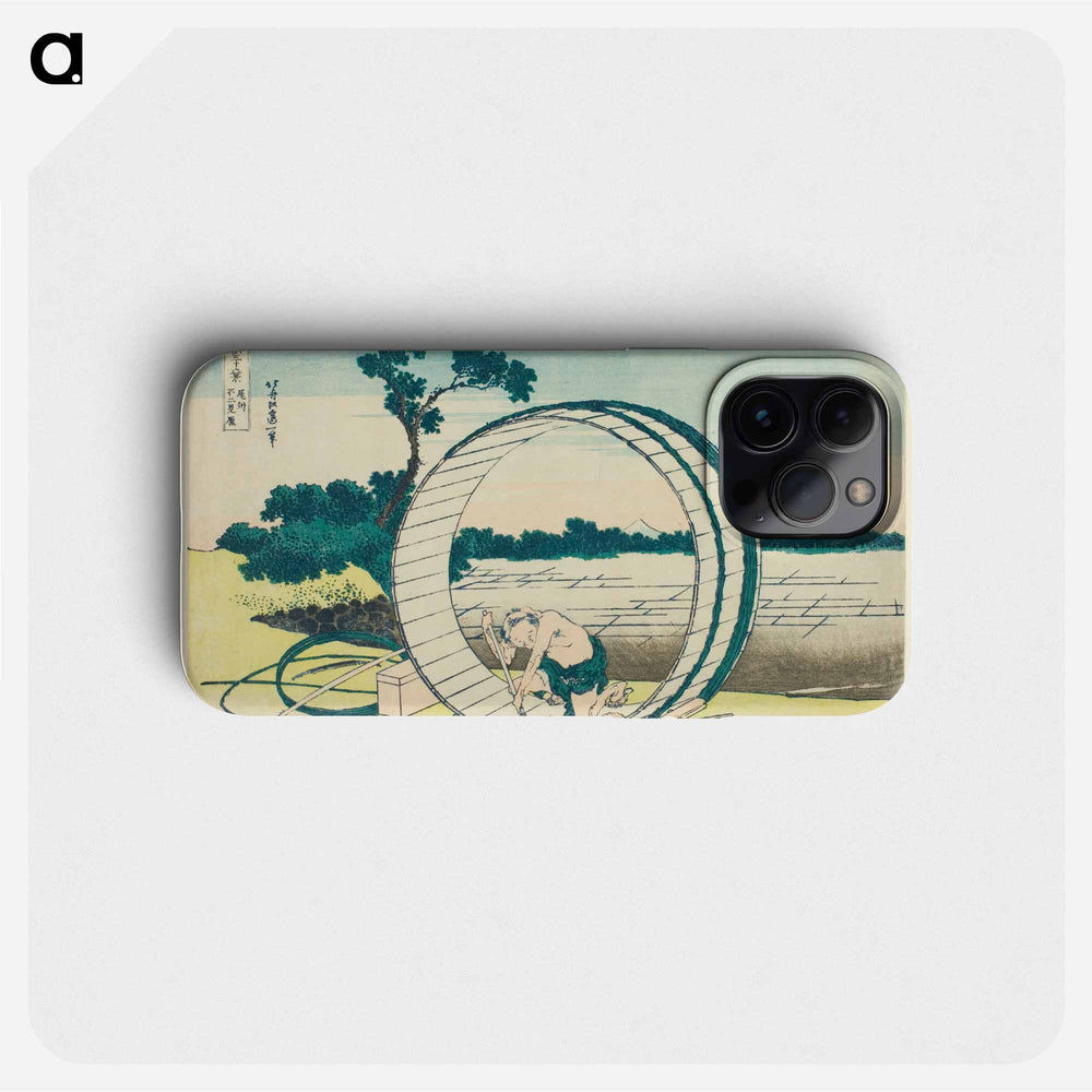 Fujimigahara in Owari Province (Bishu Fujimigahara) - Katsushika Hokusai Phone Case.