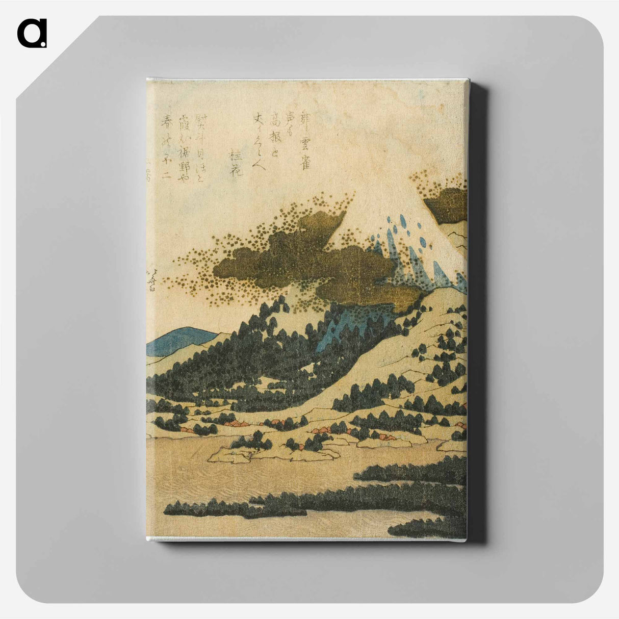Mount Fuji from Lake Ashi in Hakone - Katsushika Hokusai Canvas.