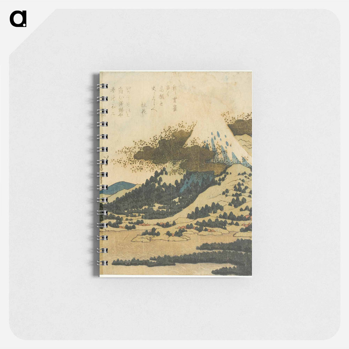 Mount Fuji from Lake Ashi in Hakone - 葛飾 北斎 Memo.