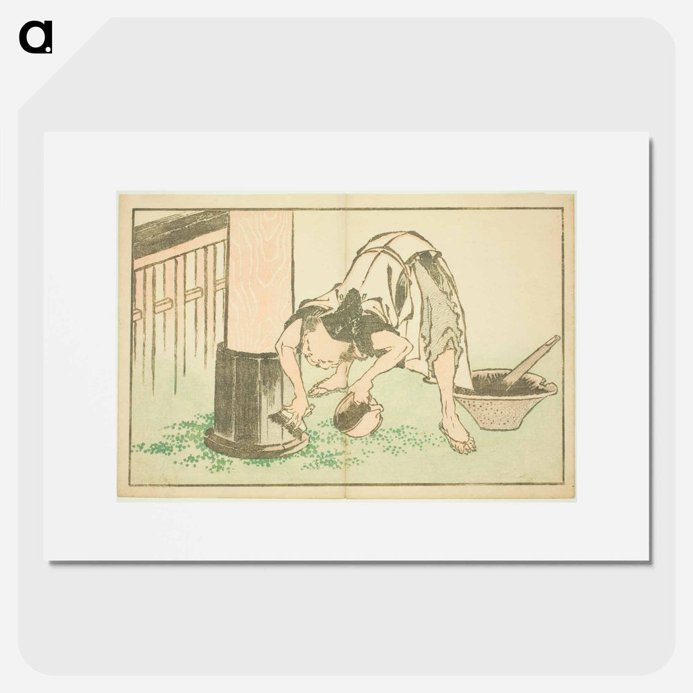 Craftsman working on Temple - Katsushika Hokusai Poster.