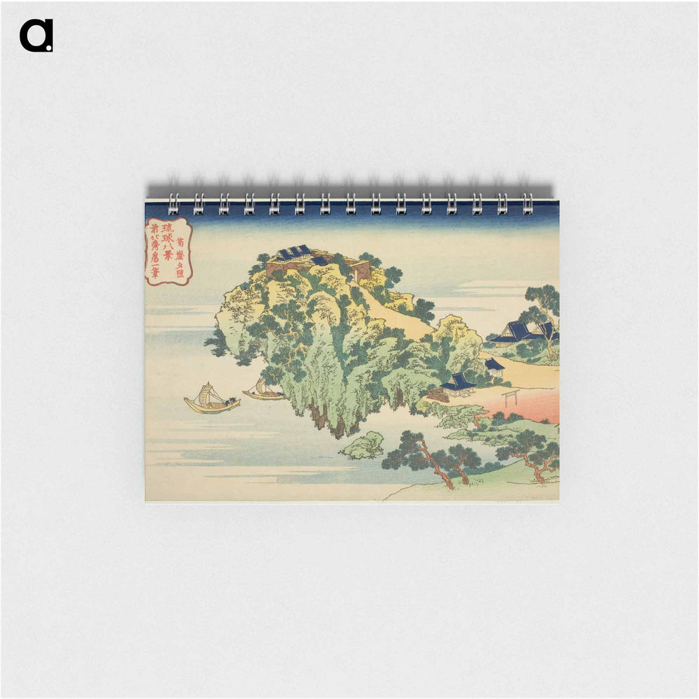 Hokusai's Evening Glow at Jungai - 葛飾 北斎 Memo.