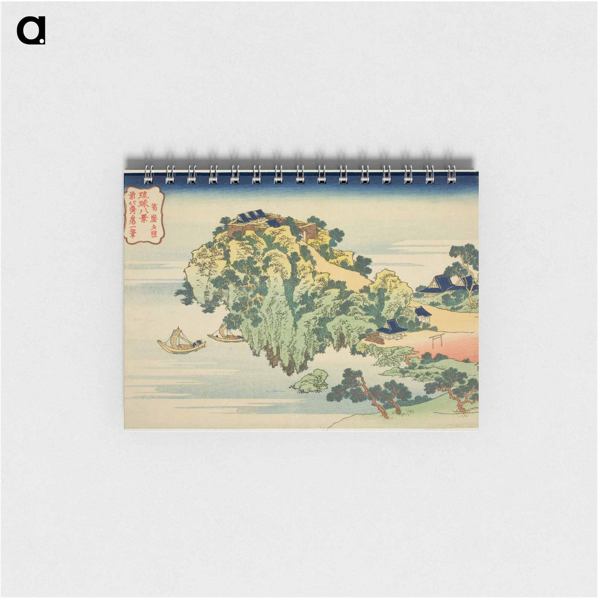 Hokusai's Evening Glow at Jungai - 葛飾 北斎 Memo.