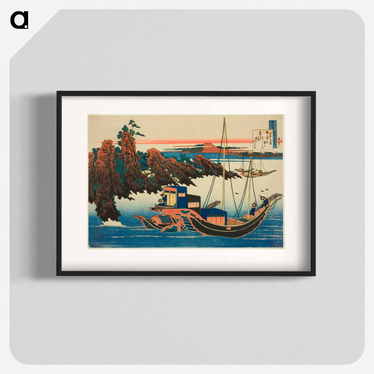 One Hundred Poems Explained by the Nurse - Katsushika Hokusai Poster.