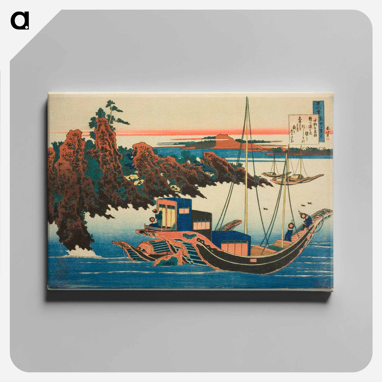 One Hundred Poems Explained by the Nurse - Katsushika Hokusai Canvas.