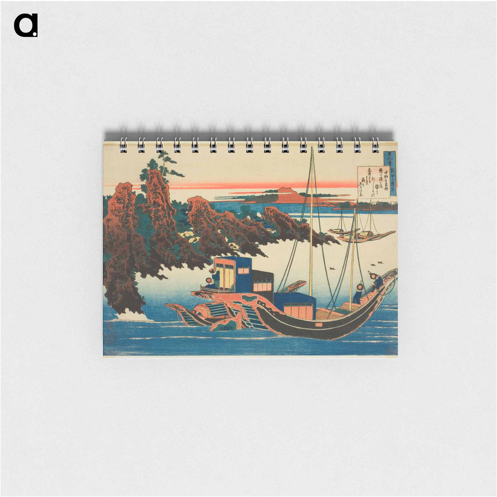 One Hundred Poems Explained by the Nurse - 葛飾 北斎 Memo.