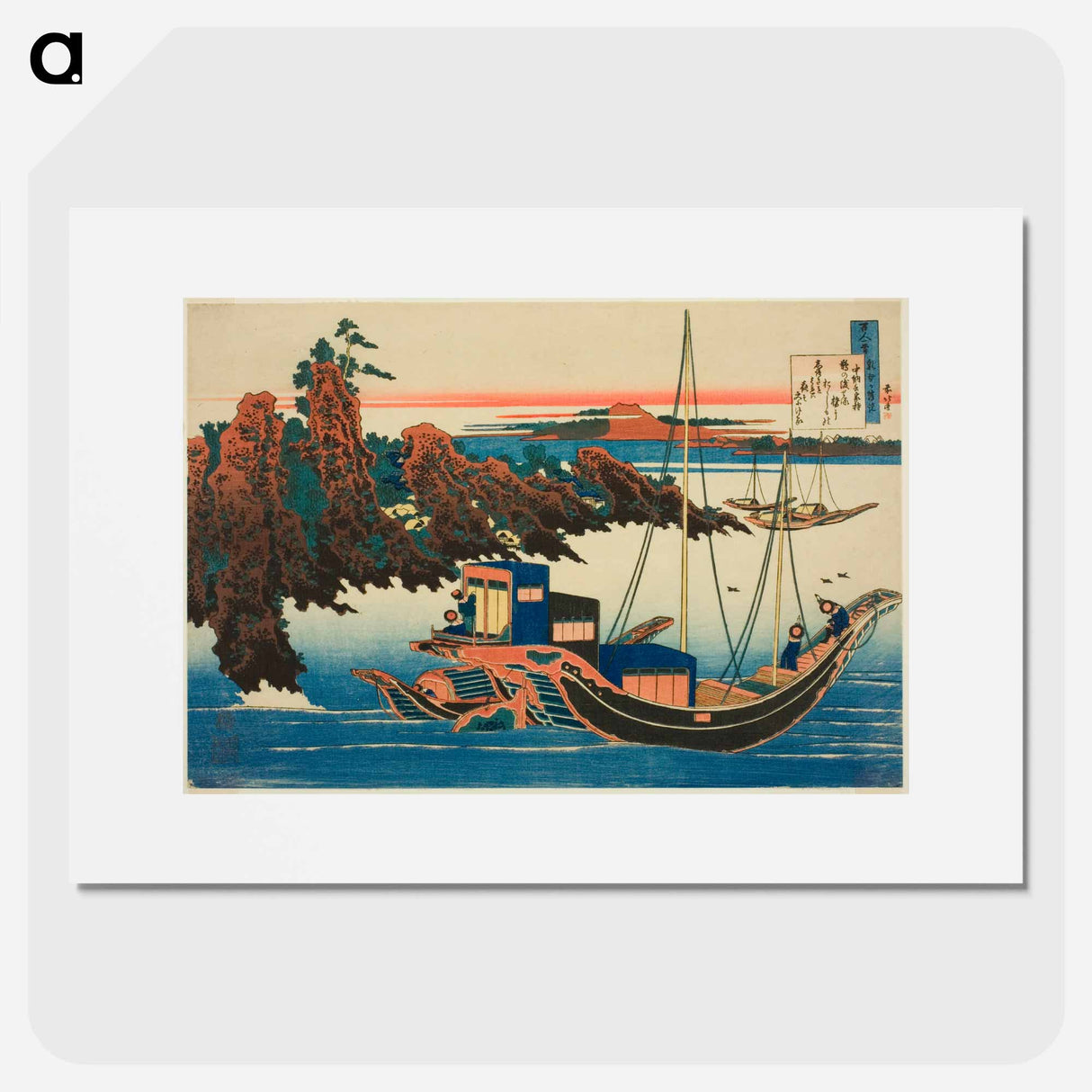 One Hundred Poems Explained by the Nurse - Katsushika Hokusai Poster.