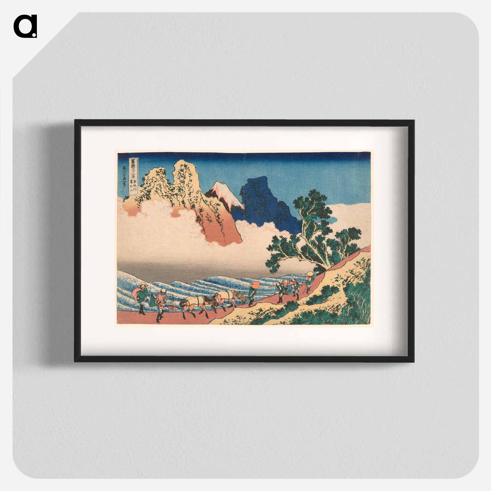 The Back of Mount Fuji Seen from Minobu River - Katsushika Hokusai Poster.