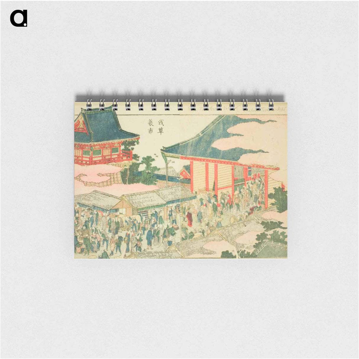 The End-of-year Market at Asakusa - 葛飾 北斎 Memo.