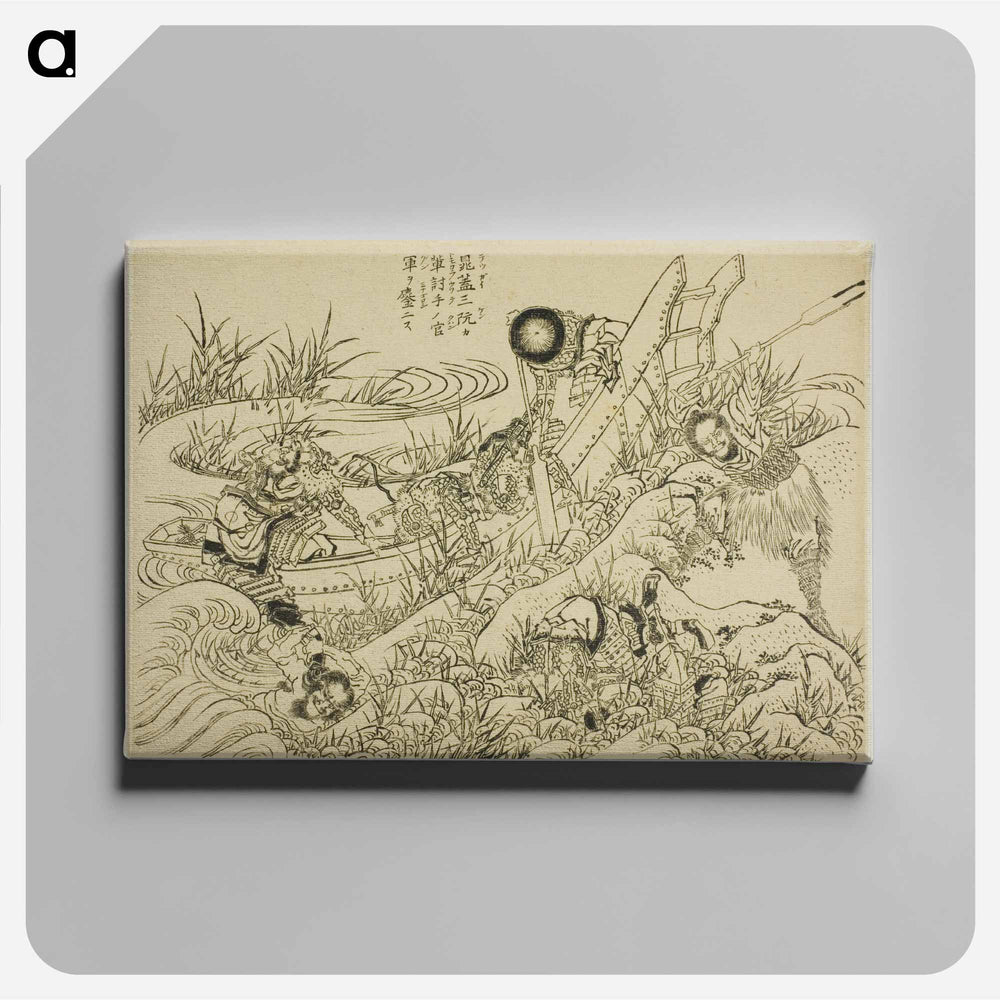 An Illustrated New Edition of the Water Margin (Shinpen Suikogaden) by Katsushika Hokusai - Katsushika Hokusai Canvas.