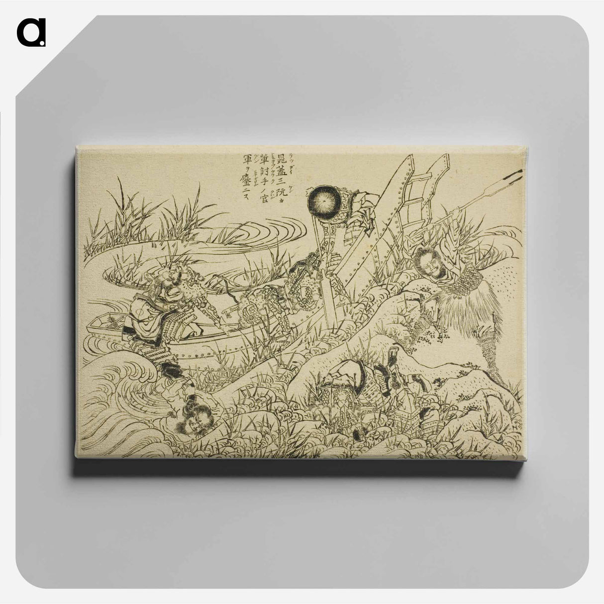 An Illustrated New Edition of the Water Margin (Shinpen Suikogaden) by Katsushika Hokusai - Katsushika Hokusai Canvas.