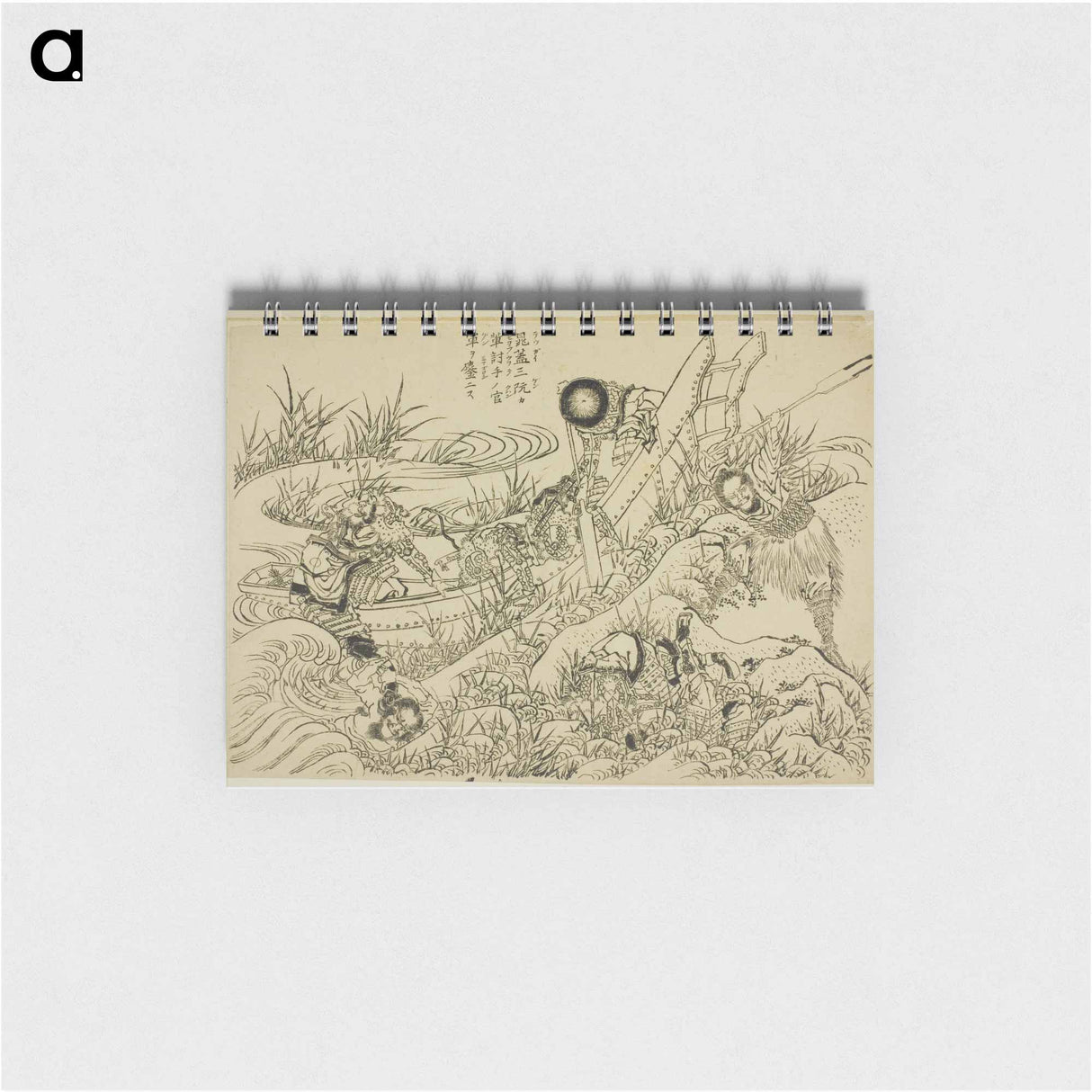 An Illustrated New Edition of the Water Margin (Shinpen Suikogaden) by Katsushika Hokusai - 葛飾 北斎 Memo.