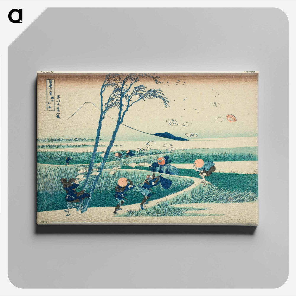Ejiri in Suruga Province (Sunshu Ejiri) - Katsushika Hokusai Canvas.
