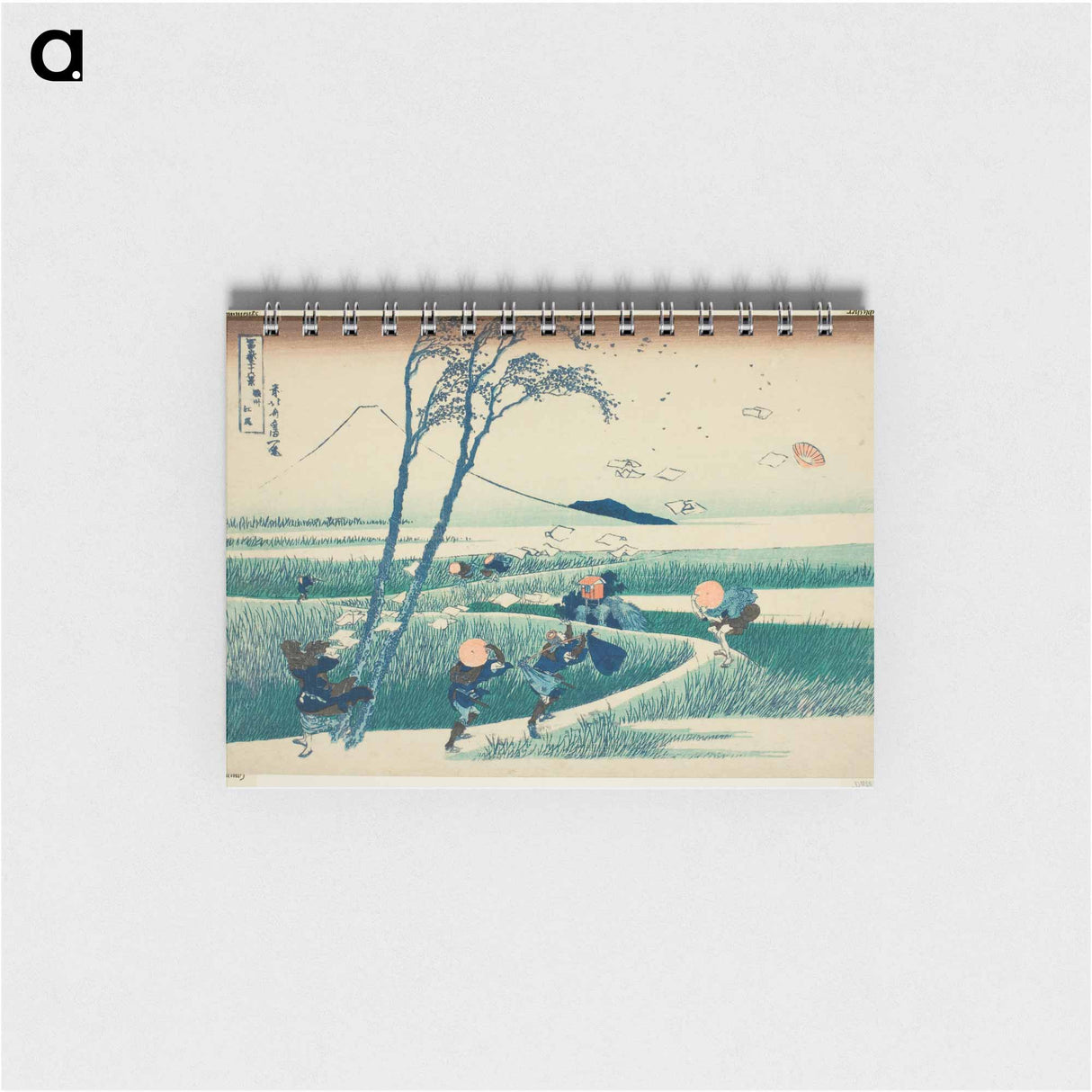 Ejiri in Suruga Province (Sunshu Ejiri) - 葛飾 北斎 Memo.