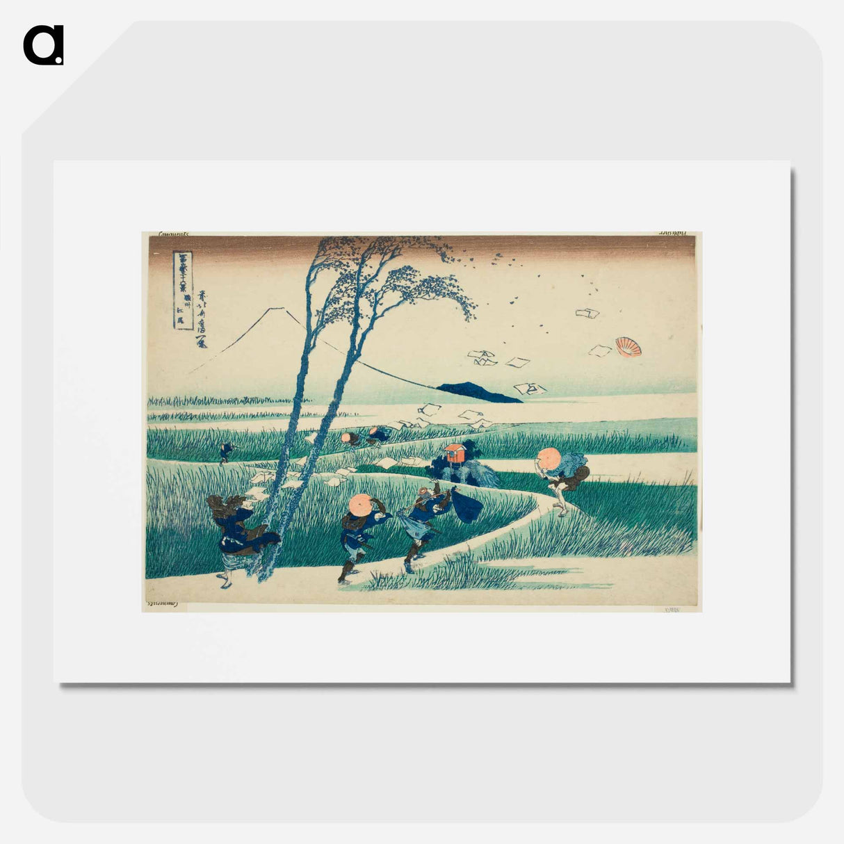 Ejiri in Suruga Province (Sunshu Ejiri) - Katsushika Hokusai Poster.