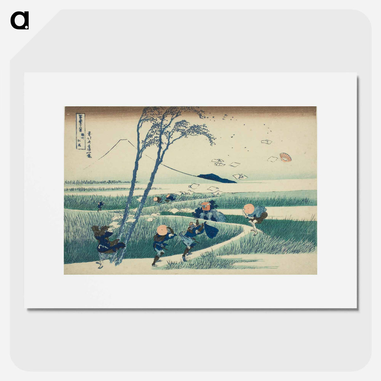 アートポスター-Ejiri in Suruga Province (Sunshu Ejiri) - 葛飾 北斎 Poster.