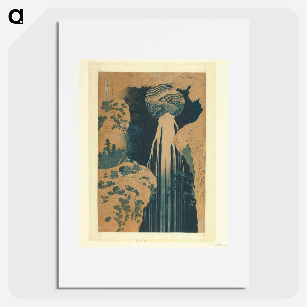 The Amida waterval lands of Kisokaido - Katsushika Hokusai Poster.