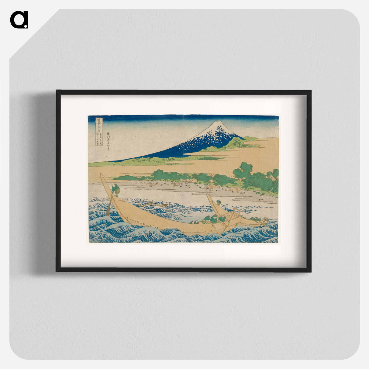 Tago Bay near Ejiri on the Tōkaidō - Katsushika Hokusai Poster.