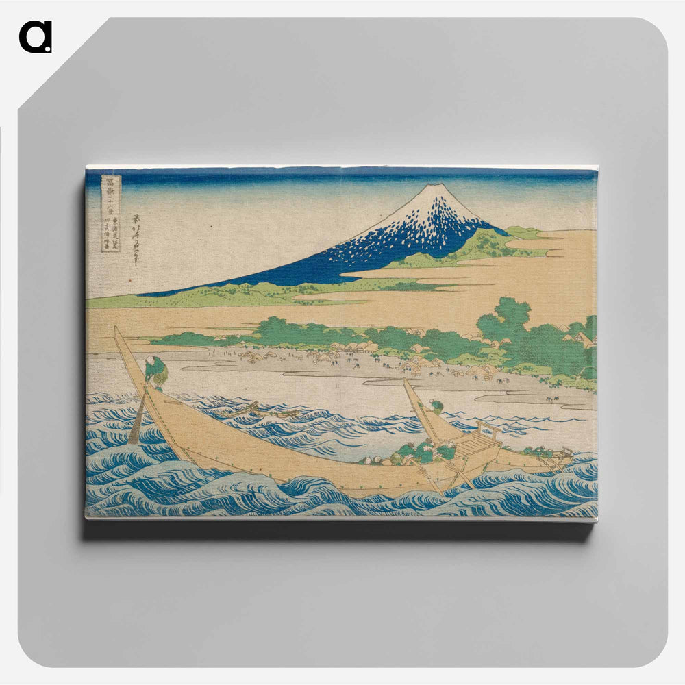 Tago Bay near Ejiri on the Tōkaidō - Katsushika Hokusai Canvas.