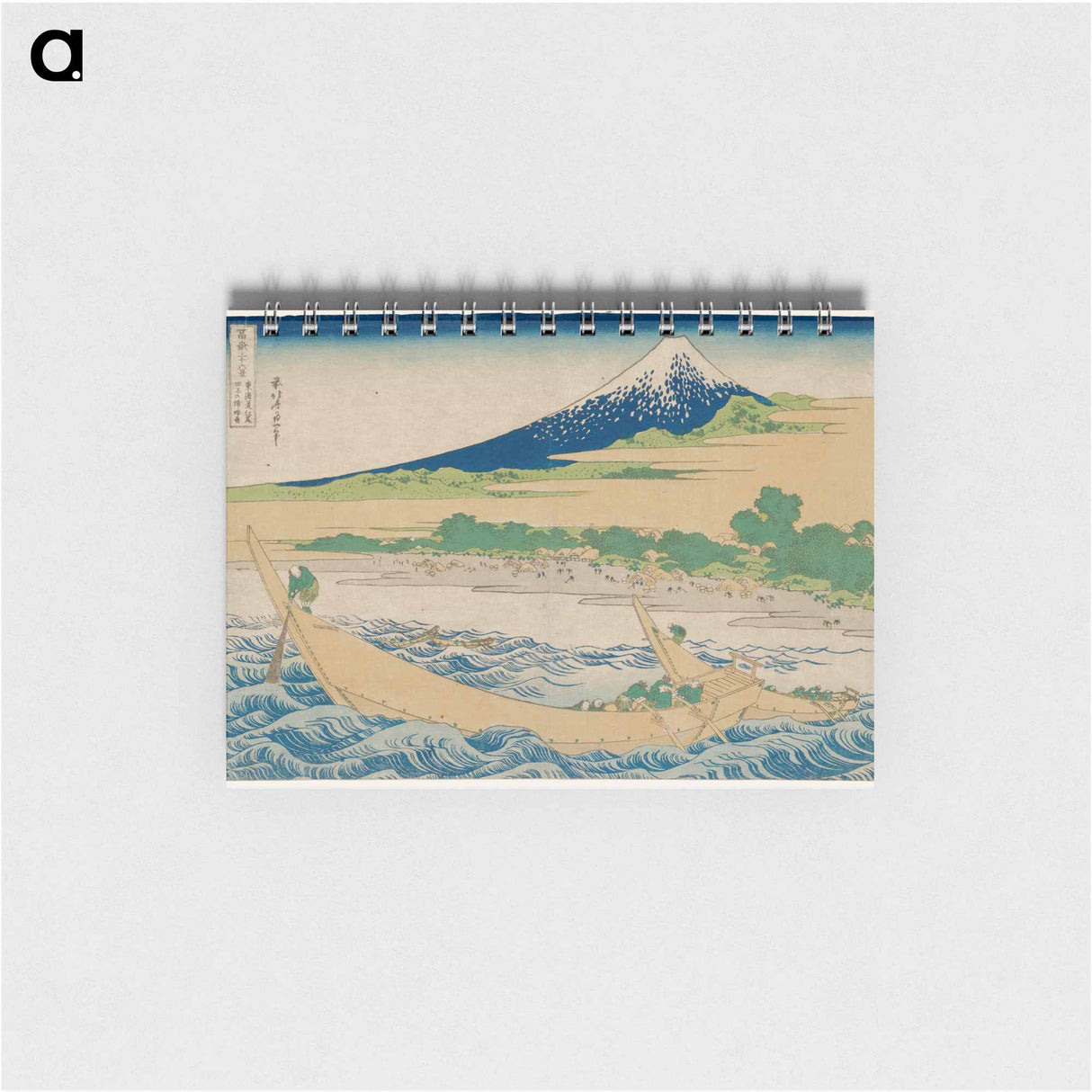 Tago Bay near Ejiri on the Tōkaidō - 葛飾 北斎 Memo.