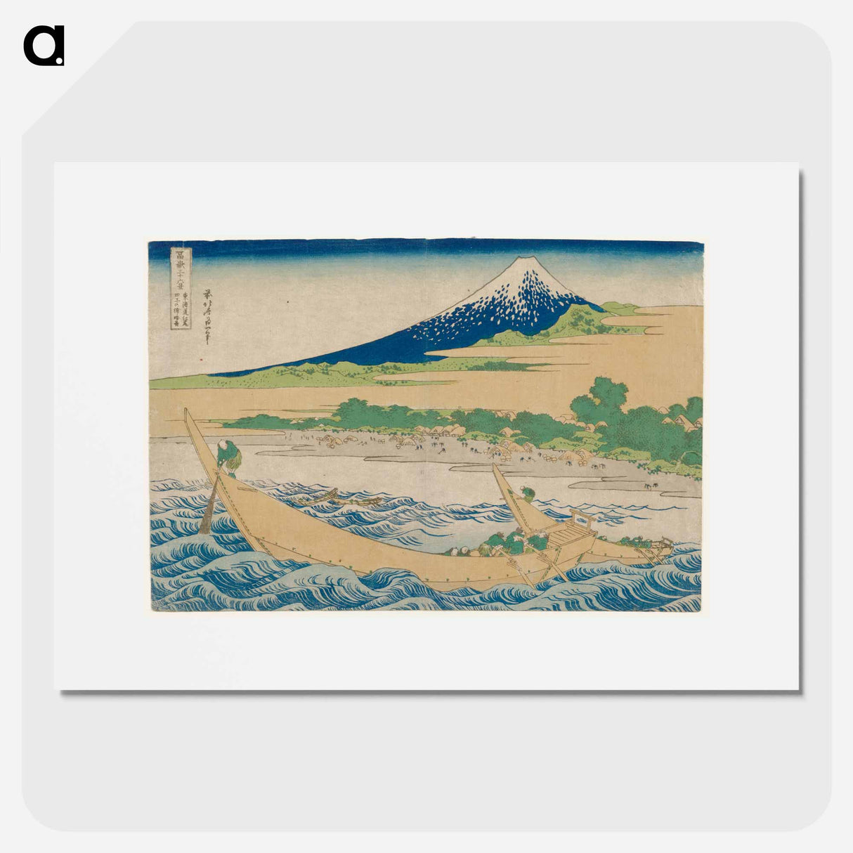 Tago Bay near Ejiri on the Tōkaidō - Katsushika Hokusai Poster.