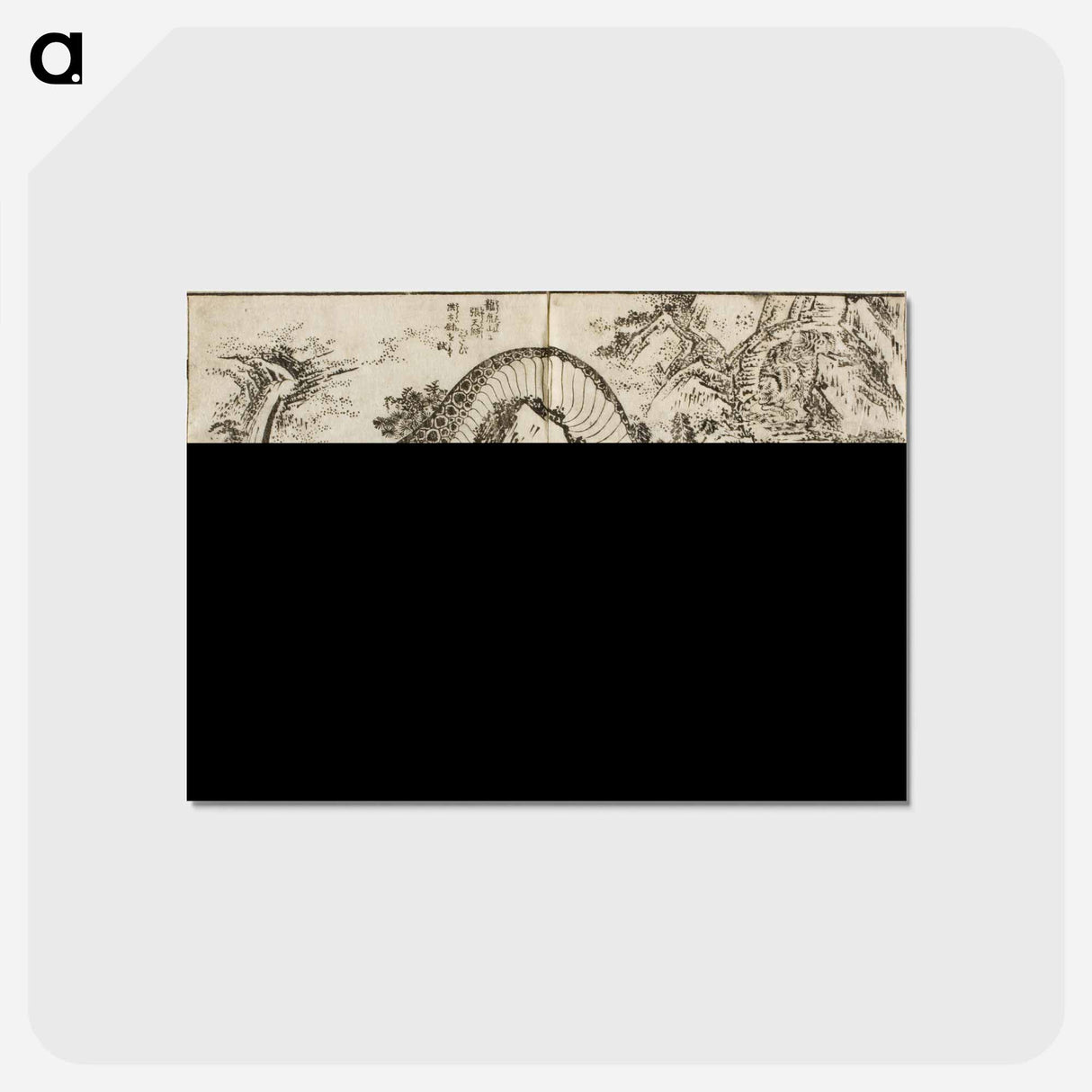 アートポストカード-Hokusai's Pages from the New Illustrated Edition of 'Tales of the Water Margin' - 葛飾 北斎 Postcard.