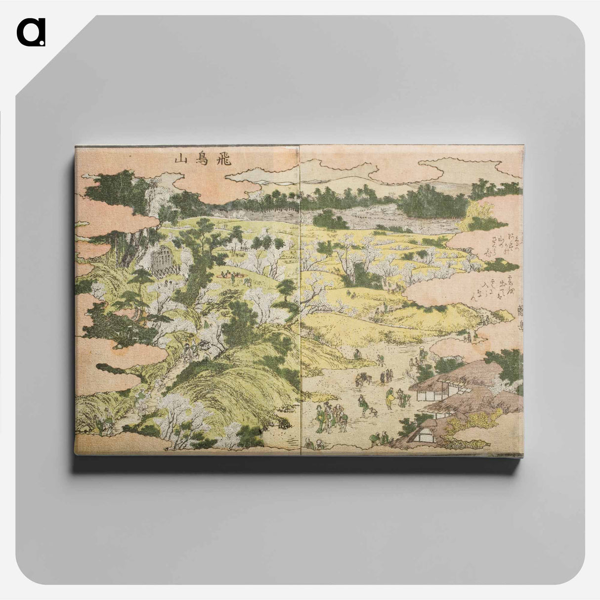 アートパネル-Hokusai's One Hundred Famous Views of Edo - 葛飾 北斎 Canvas.
