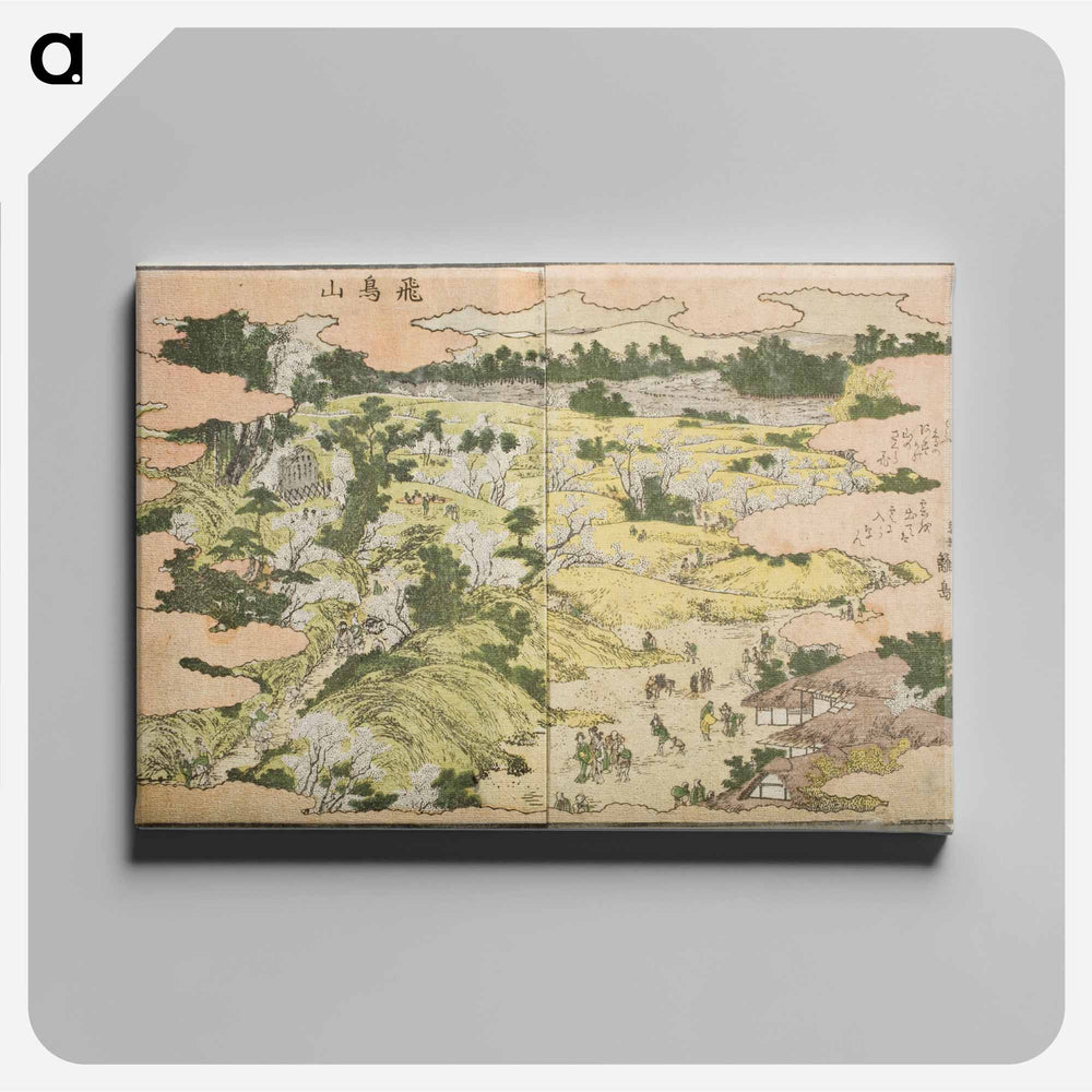 Hokusai's One Hundred Famous Views of Edo - Katsushika Hokusai Canvas.