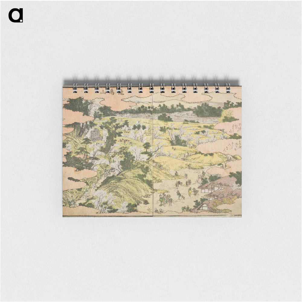 Hokusai's One Hundred Famous Views of Edo - 葛飾 北斎 Memo.