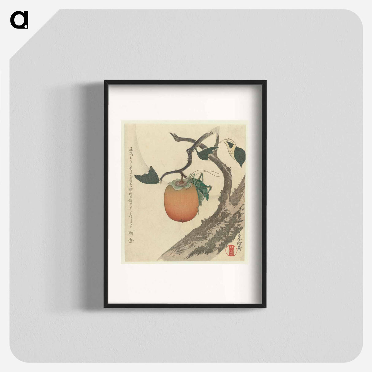 Painted with splashes of paint - Katsushika Hokusai Poster.