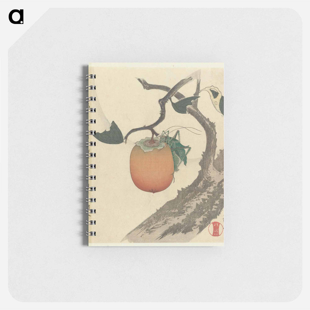 Kakivrucht met sprinkhaan - 葛飾 北斎 Memo.