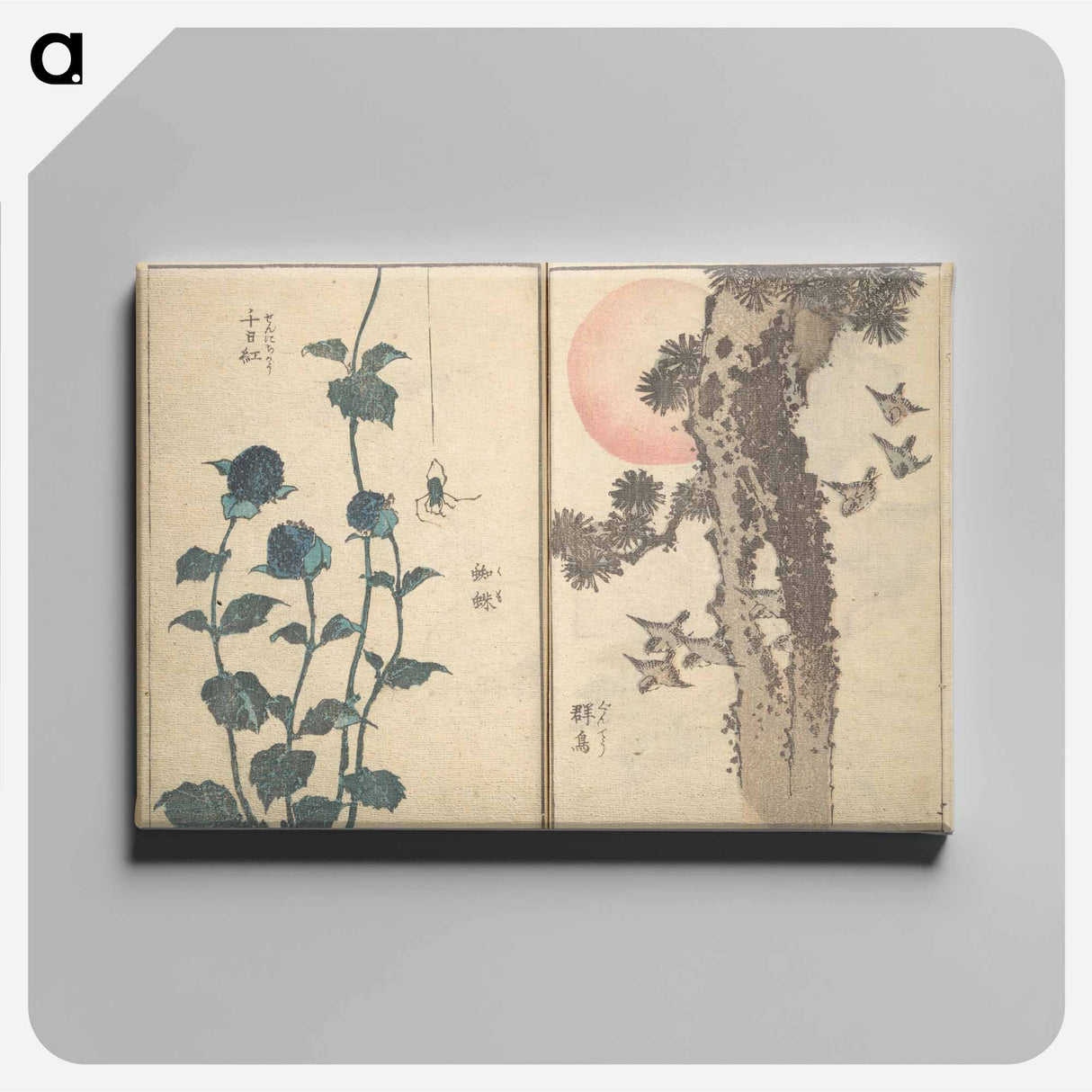 Picture Book with Mixed Verses on Jōruri (Puppet Theater) - Katsushika Hokusai Canvas.