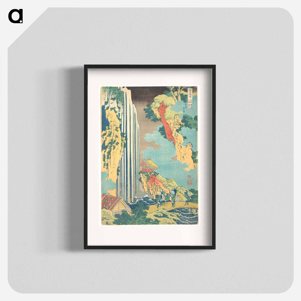Ono Waterfall on the Kisokaidō - Katsushika Hokusai Poster.