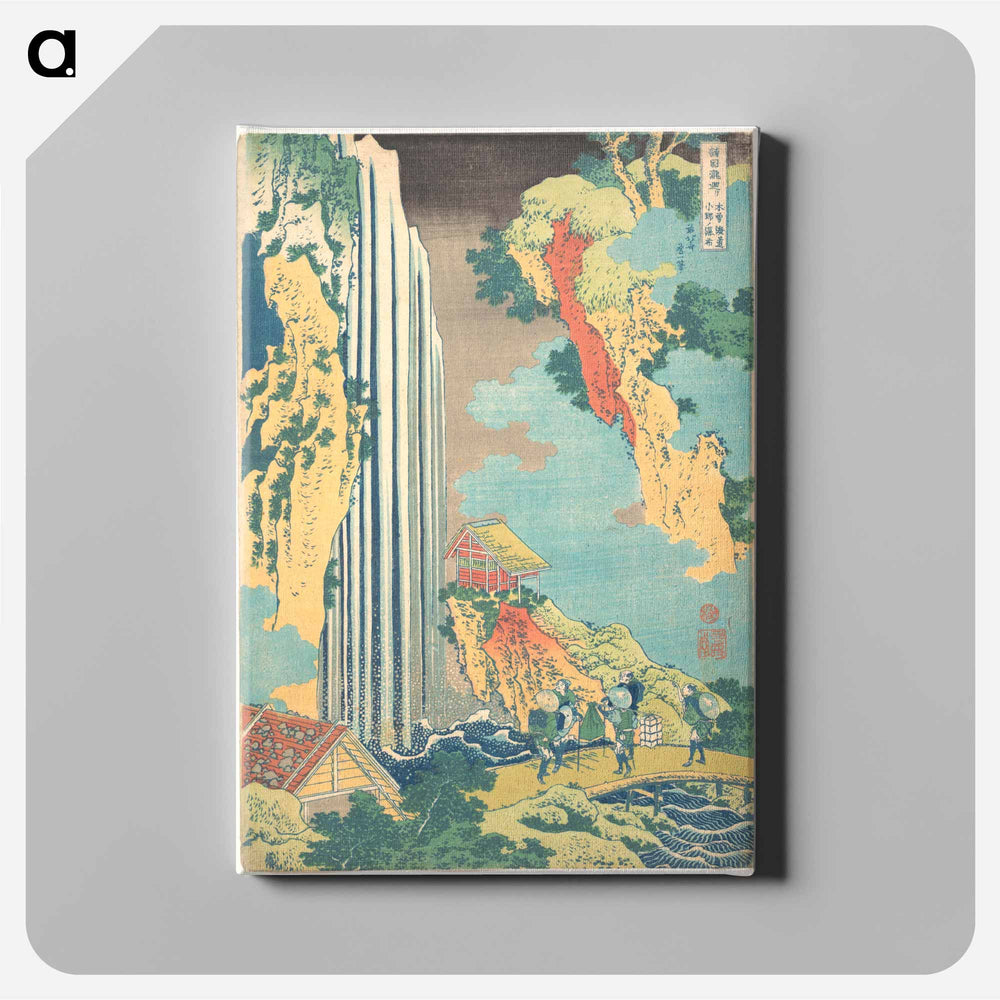 Ono Waterfall on the Kisokaidō - Katsushika Hokusai Canvas.