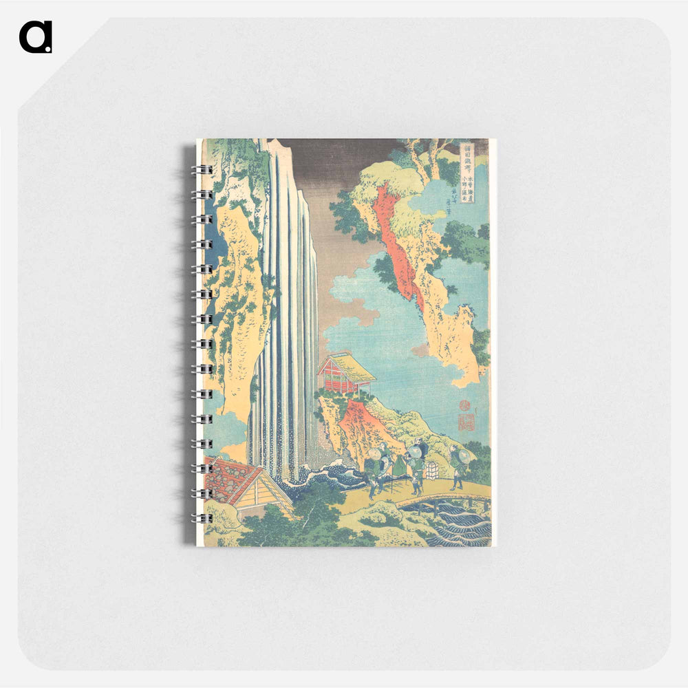 Ono Waterfall on the Kisokaidō - 葛飾 北斎 Memo.