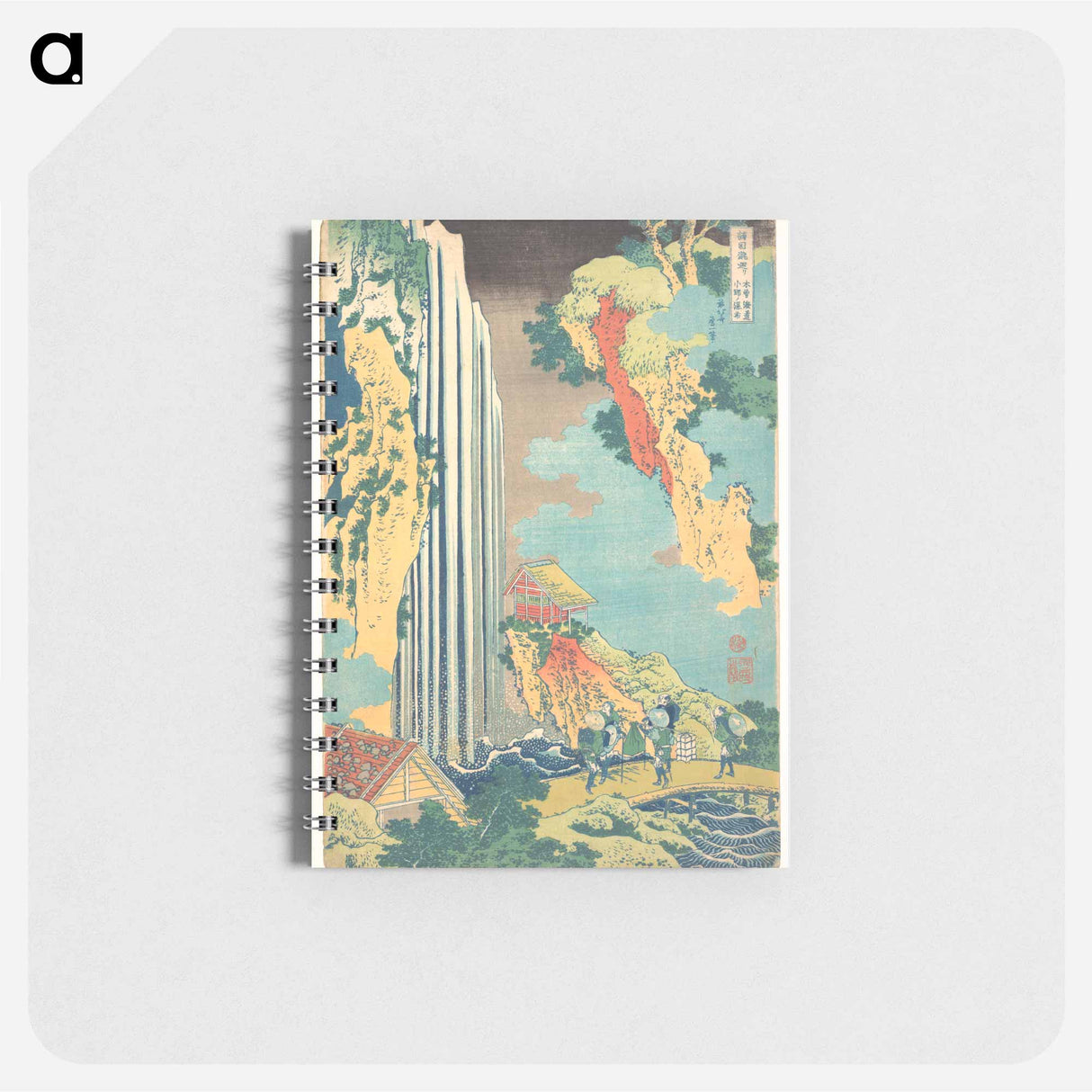 Ono Waterfall on the Kisokaidō - 葛飾 北斎 Memo.