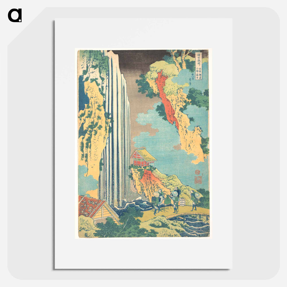 Ono Waterfall on the Kisokaidō - Katsushika Hokusai Poster.
