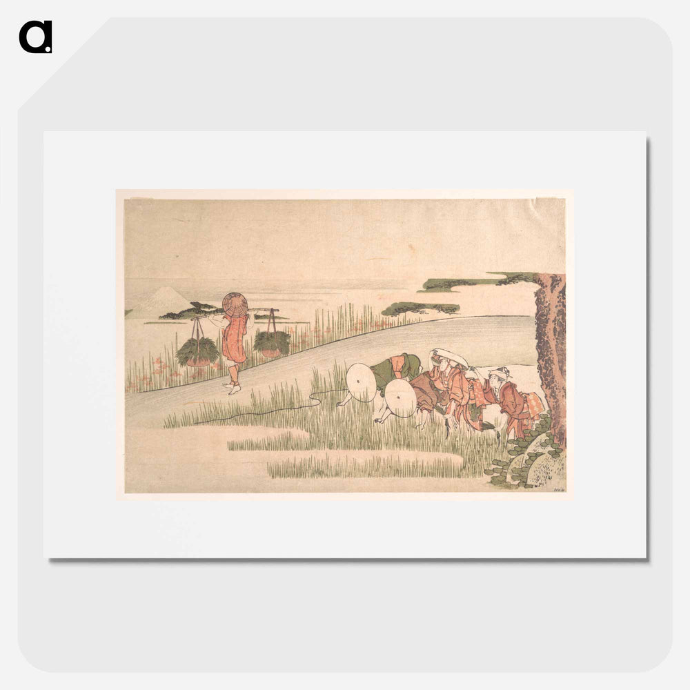 Spring in the Rice Fields - Katsushika Hokusai Poster.