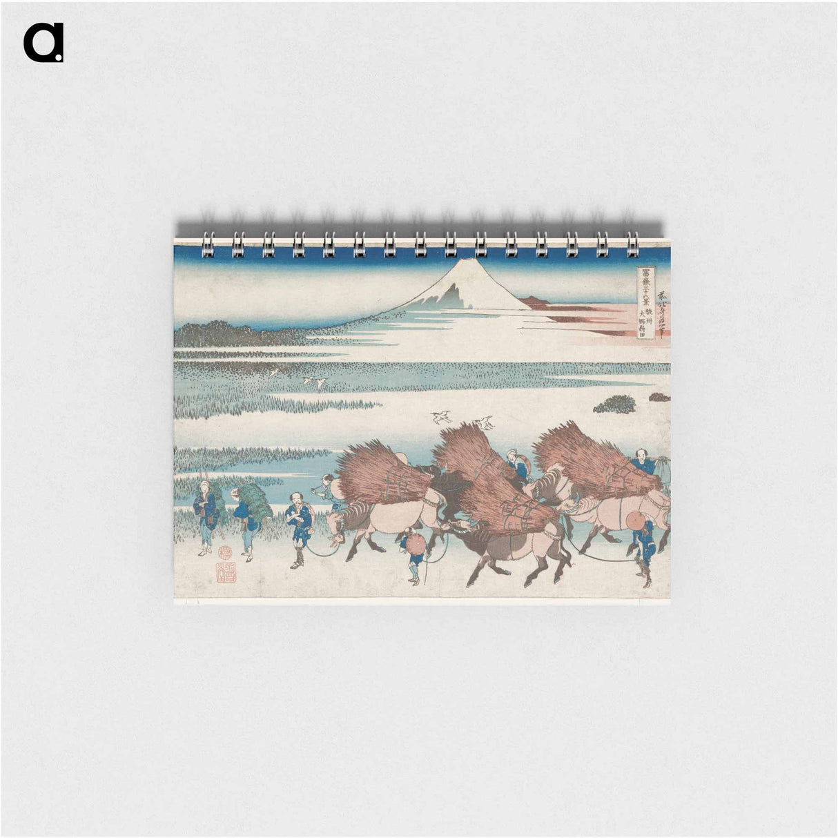 The Paddies of Ōno in Suruga Province - 葛飾 北斎 Memo.